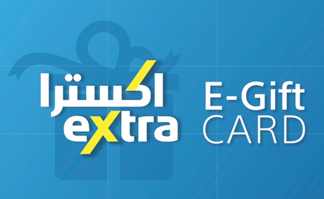 اكسترا | قيفت كارد 200
